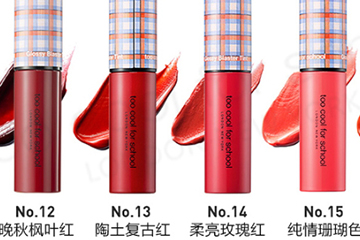 韓國染唇液哪個(gè)牌子好？韓國染唇液品牌排行榜