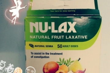 樂康膏孩子可以吃嗎？孩子可以吃樂康膏嗎？