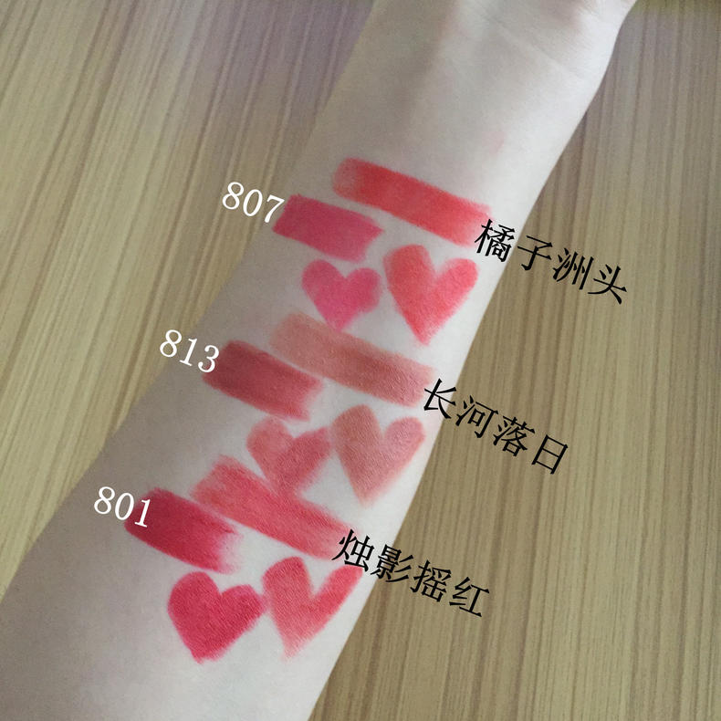 美康粉黛和zeesea哪個好 美康粉黛和zeesea口紅對比評測 美康粉黛和zeesea哪個好 美康粉黛和zeesea口紅對比評測