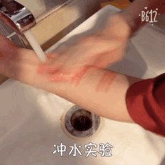 zeesea唇釉怎么樣 zeesea三只唇釉試色評(píng)測 zeesea唇釉怎么樣 zeesea三只唇釉試色評(píng)測