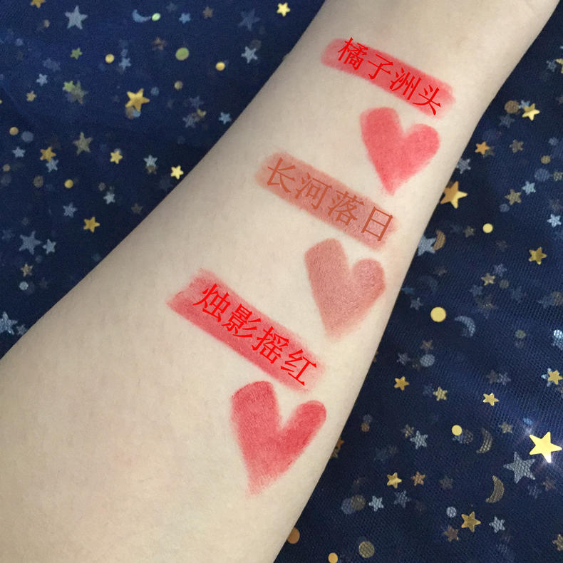 美康粉黛和zeesea哪個好 美康粉黛和zeesea口紅對比評測 美康粉黛和zeesea哪個好 美康粉黛和zeesea口紅對比評測