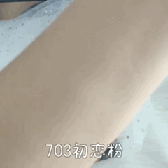 zeesea唇釉怎么樣 zeesea三只唇釉試色評(píng)測 zeesea唇釉怎么樣 zeesea三只唇釉試色評(píng)測