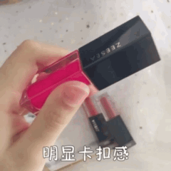 zeesea唇釉怎么樣 zeesea三只唇釉試色評(píng)測 zeesea唇釉怎么樣 zeesea三只唇釉試色評(píng)測