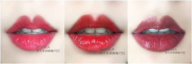 zeesea唇釉怎么樣 zeesea三只唇釉試色評(píng)測 zeesea唇釉怎么樣 zeesea三只唇釉試色評(píng)測