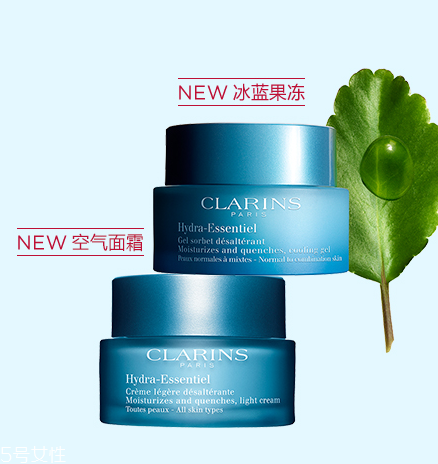 嬌韻詩(shī)不死鳥空氣面霜怎么樣 嬌韻詩(shī)不死鳥空氣面霜心得