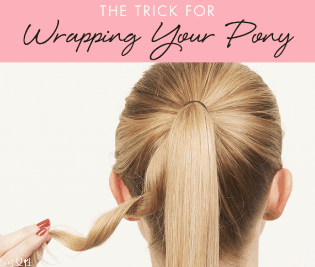 2018流行馬尾的扎法 簡(jiǎn)單的低馬尾編發(fā) 2018流行馬尾的扎法 簡(jiǎn)單的低馬尾編發(fā)