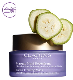 嬌韻詩煥顏緊致神采面膜怎么樣？嬌韻詩煥顏緊致神采面膜價格