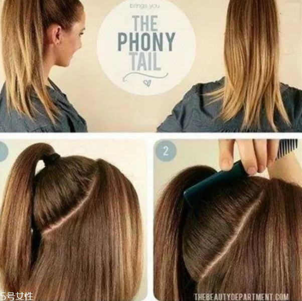 2018流行馬尾的扎法 簡(jiǎn)單的低馬尾編發(fā) 2018流行馬尾的扎法 簡(jiǎn)單的低馬尾編發(fā)