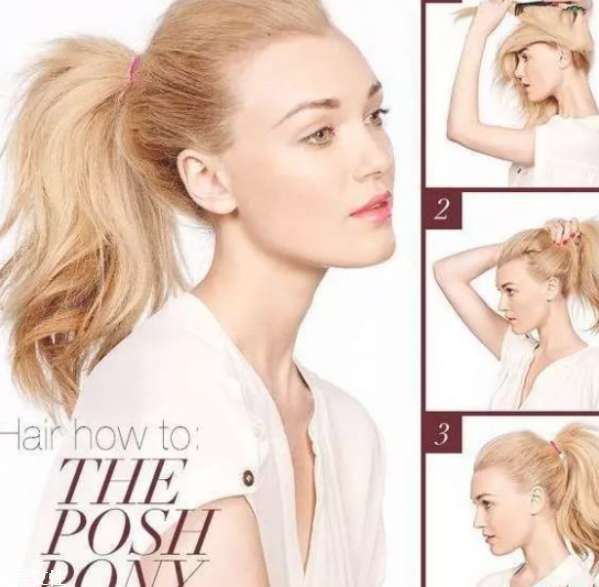 2018流行馬尾的扎法 簡(jiǎn)單的低馬尾編發(fā) 2018流行馬尾的扎法 簡(jiǎn)單的低馬尾編發(fā)