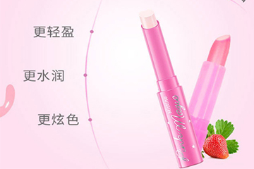 泰國(guó)唇膏哪個(gè)牌子好？泰國(guó)唇膏品牌排行榜