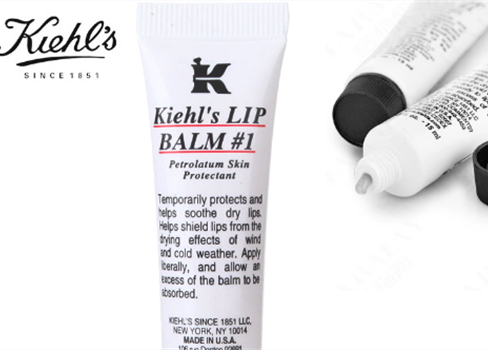 男士唇膏哪款好用？男士唇膏排行榜前十名