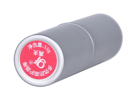 男士唇膏哪款好用？男士唇膏排行榜前十名