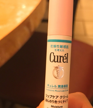 男士唇膏哪款好用？男士唇膏排行榜前十名