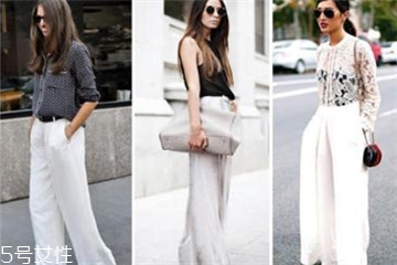 闊腿褲什么顏色好看？闊腿褲哪種顏色最好？