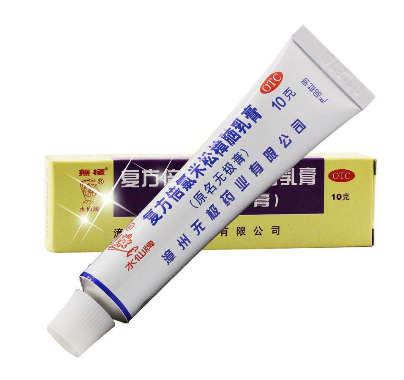 無(wú)極膏又叫什么？無(wú)極膏的全名