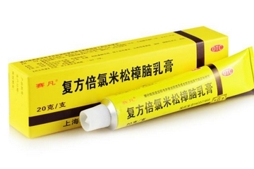 無極膏可以擦臉嗎？臉上能用無極膏嗎？