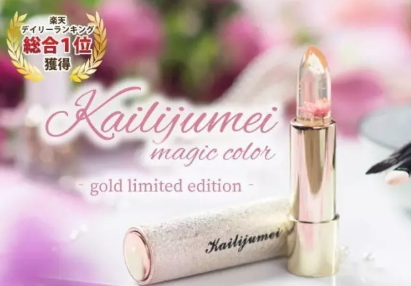 國貨唇膏哪個(gè)牌子好？國產(chǎn)唇膏品牌排行榜