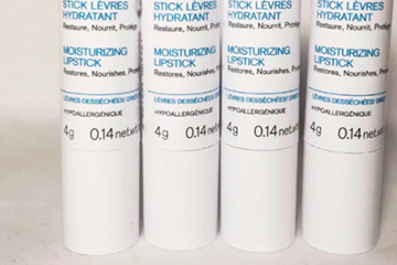 藥妝唇膏哪個(gè)牌子好？藥妝唇膏品牌排行榜