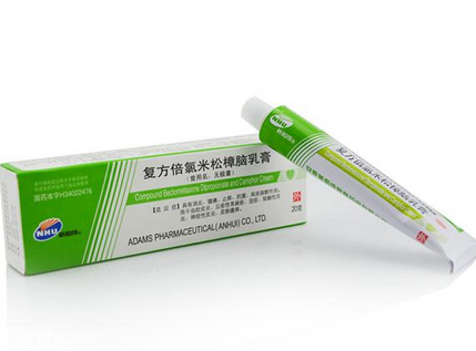 無極膏治蕁麻疹嗎？蕁麻疹能用無極膏嗎？