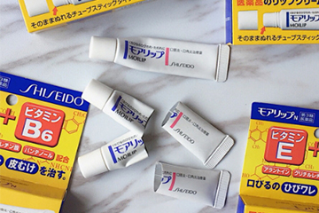 防裂唇膏哪個牌子好？什么唇膏防裂？