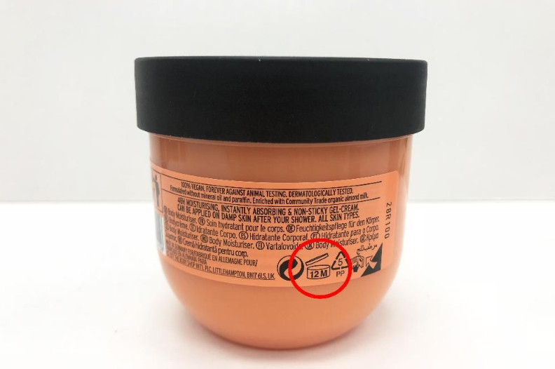 化妝品保質(zhì)期怎么判斷 化妝品保質(zhì)期怎么判斷