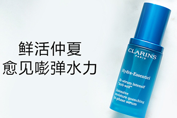 嬌韻詩化妝水有幾款？嬌韻詩黃水綠水橙水哪款好