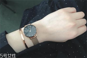 手表消磁多少錢？手表消磁要多少費(fèi)用？