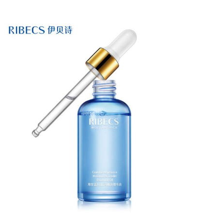 精華液是在乳液之后用還是之前？