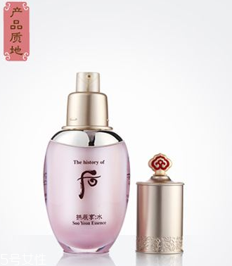 精華液會(huì)對(duì)身體有害嗎？