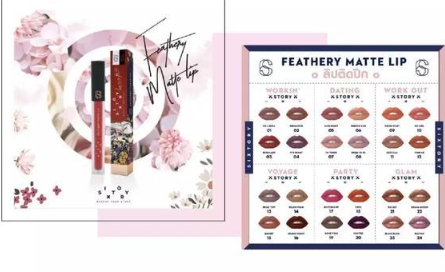 泰國唇釉哪個牌子好？泰國唇釉品牌排行榜