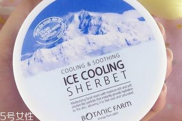 植物樂(lè)園冰川霜成分 植物樂(lè)園冰川霜能當(dāng)面膜用嗎