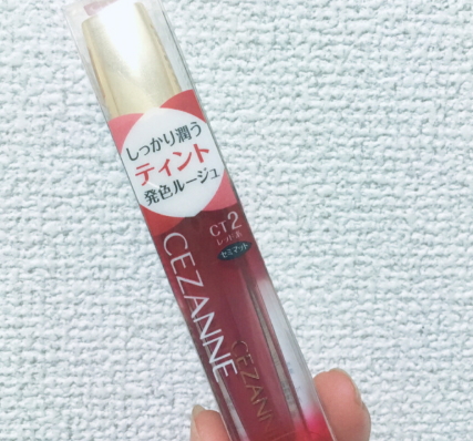 2022日本唇釉推薦？2022日本唇釉品牌排行榜