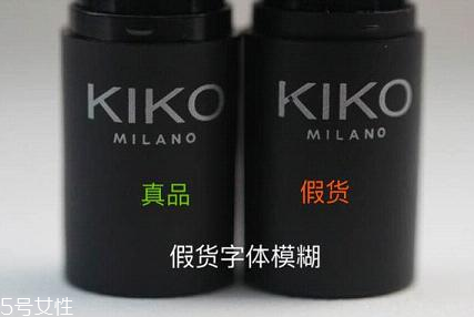 kiko口紅9系列必買色 kiko口紅9系列試色 kiko口紅9系列必買色 kiko口紅9系列試色
