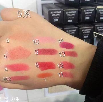 kiko口紅9系列必買色 kiko口紅9系列試色 kiko口紅9系列必買色 kiko口紅9系列試色