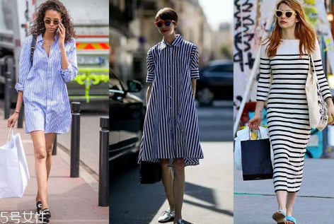 條紋怎么穿顯瘦？條紋顯瘦穿搭技巧