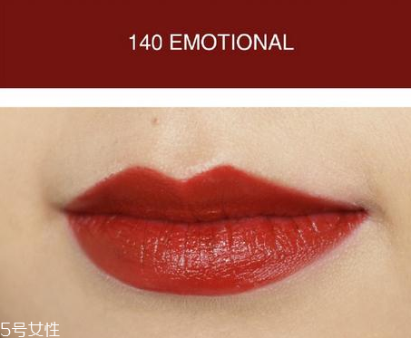 雅詩(shī)蘭黛魅色系列試色 雅詩(shī)蘭黛envy系列