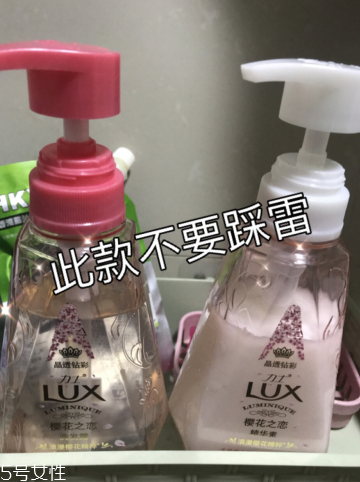 力士洗發(fā)水怎么樣？力士洗發(fā)水哪款好？