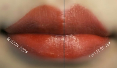 beezan是什么牌子？beezan蜜贊唇釉怎么樣