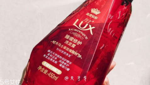 力士洗發(fā)水哪款最香？力士洗發(fā)水最香的是哪款？