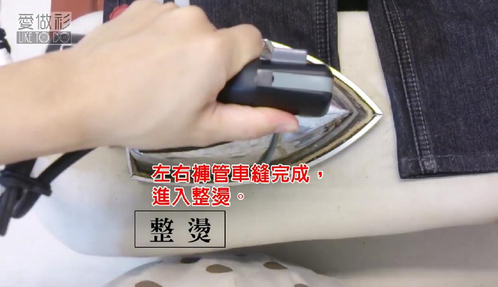 牛仔褲腰大了腿長(zhǎng)了怎么裁剪 牛仔褲腰大了腿長(zhǎng)了怎么裁剪