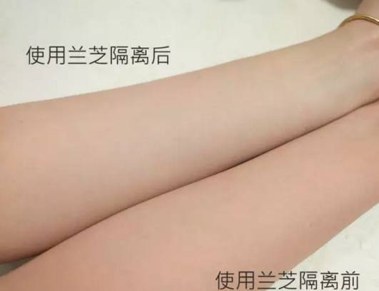 蘭芝紫色隔離好用嗎？黃皮美白利器