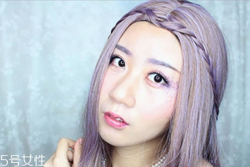 夢(mèng)幻公主妝怎么畫 高貴冷艷紫色公主妝教程