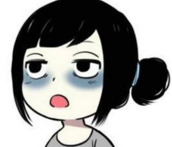 激光去黑眼圈有效嗎？激光去黑眼圈更黑