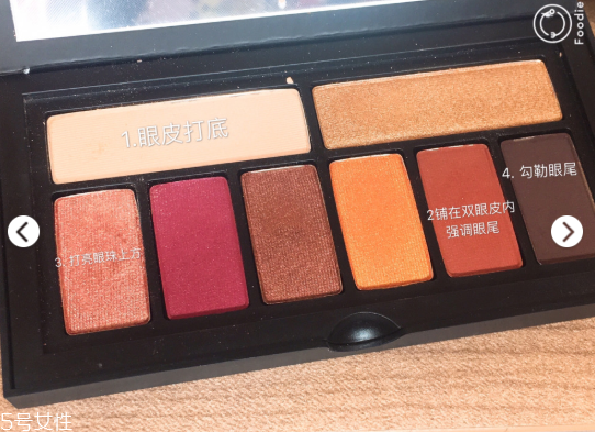 楓葉紅眼影哪個牌子好 8款熱門楓葉紅眼影盤點(diǎn)