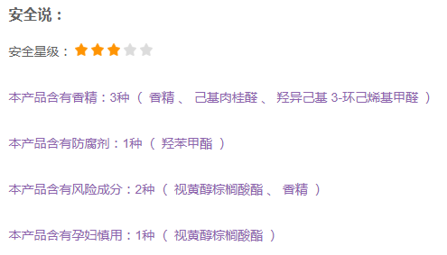 boots小黃瓜水成分表 boots小黃瓜水含防腐劑嗎 boots小黃瓜水成分表 boots小黃瓜水含防腐劑嗎