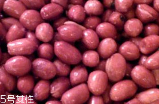 花生衣是生的還是熟的？花生衣生的好還是熟的好？