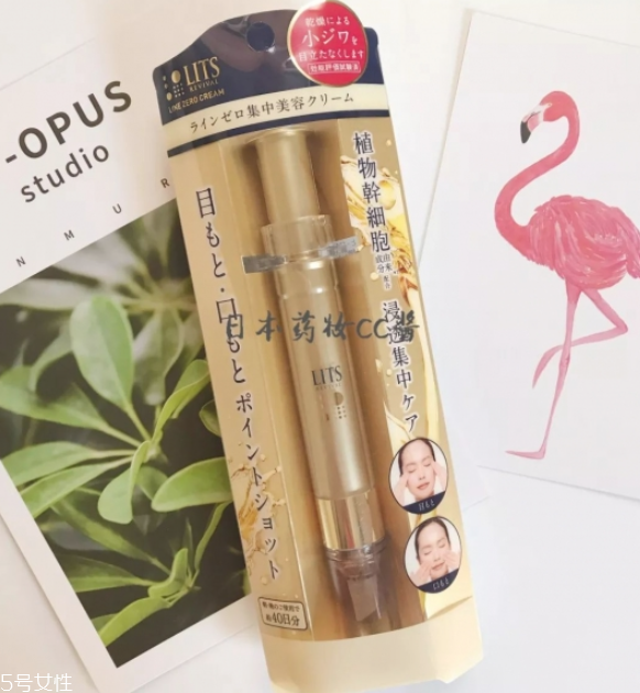 混合性皮膚用什么精華 混合性皮膚精華怎么選 混合性皮膚用什么精華 混合性皮膚精華怎么選