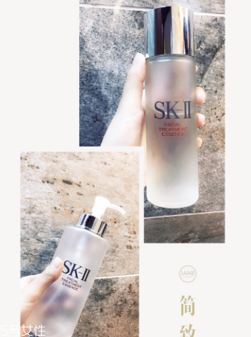 干皮可以用神仙水嗎？sk2神仙水干皮能用嗎？