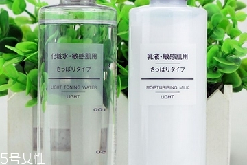 油皮適合的水乳 適合油性皮膚的水乳 油皮適合的水乳 適合油性皮膚的水乳