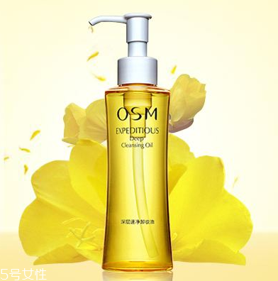 油皮能用卸妝油嗎？卸妝油適合油皮嗎？
